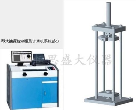 微機(jī)控制彈簧支吊架萬能測(cè)試臺(tái)