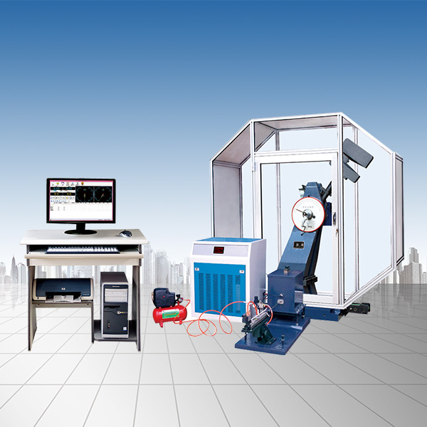 微機(jī)控制超低溫全自動沖擊試驗機(jī)JBDW-300C